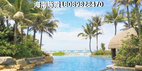 三亞麗禾溫德姆產(chǎn)權(quán)酒店戶型圖