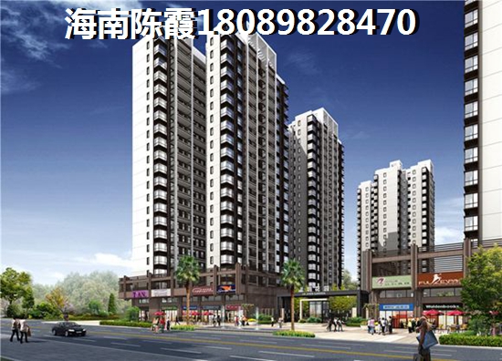 三亞麗禾溫德姆產(chǎn)權(quán)酒店 三亞麗禾溫德姆產(chǎn)權(quán)酒店