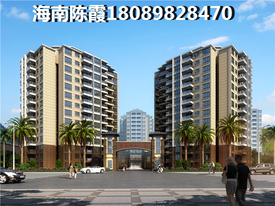 海墾廣場樓盤點評