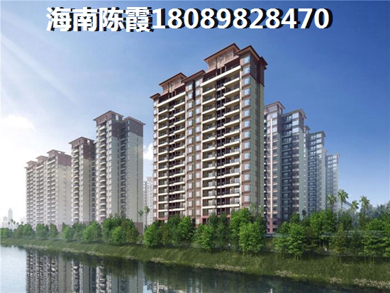 陽江花苑戶型圖