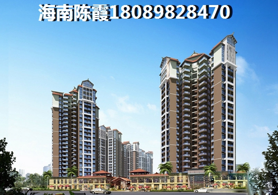 博海茗苑房價還會漲嗎