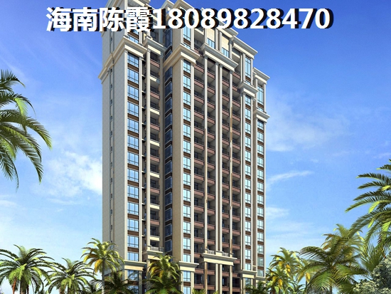 博亞·龍灣購(gòu)房