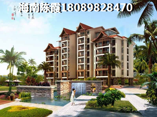 博亞·龍灣買房條件