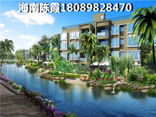 正恒溫泉養(yǎng)生府養(yǎng)老房好不好？