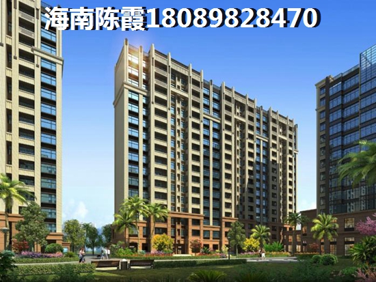 誠方創(chuàng)世紀(jì)廣場房價(jià)