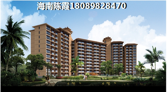 海墾廣場(chǎng)房地產(chǎn) 海墾廣場(chǎng)商品房