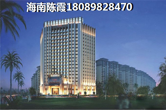 海南誠方創(chuàng)世紀廣場