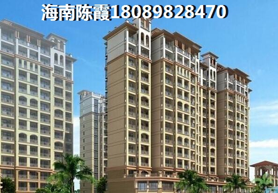 海南陽(yáng)江花苑