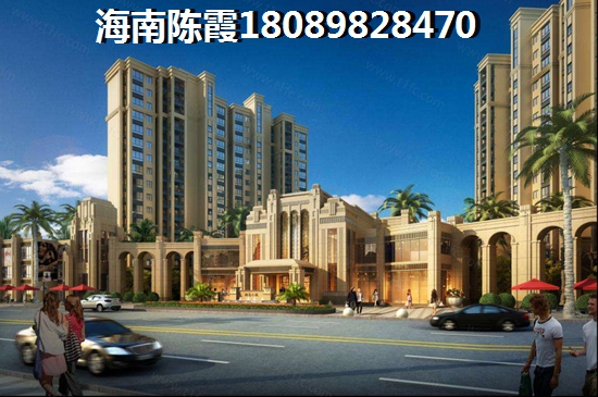 海南誠方創(chuàng)世紀(jì)廣場