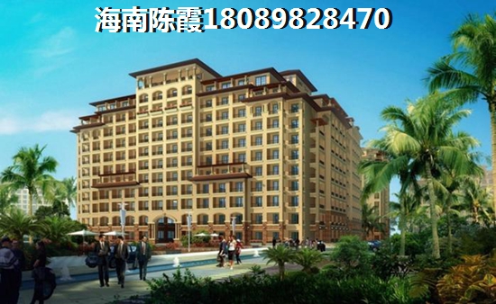 海南誠方創(chuàng)世紀廣場 海南誠方創(chuàng)世紀廣場