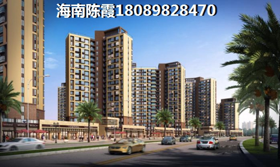 海南誠方創(chuàng)世紀廣場