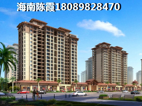 中信南航大廈買房條件