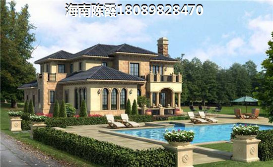 海南建業(yè)·君鄰大院 海南建業(yè)·君鄰大院