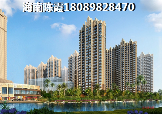 羅牛山玖悅臺(tái)VS中信博鰲山欽灣分析對(duì)比