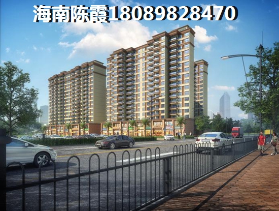 海南陽(yáng)江花苑