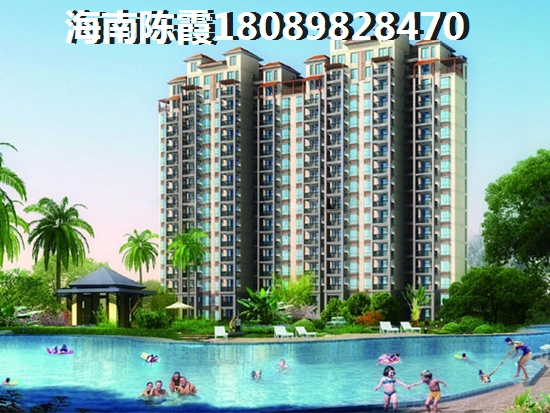 海南金隅大成·西溪里 海南金隅大成·西溪里