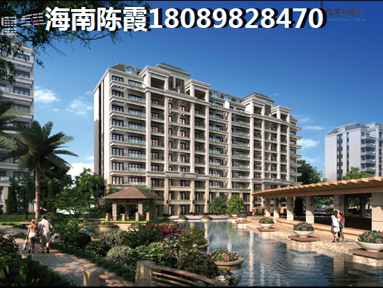 海南逸龍廣場(chǎng) 海南逸龍廣場(chǎng)