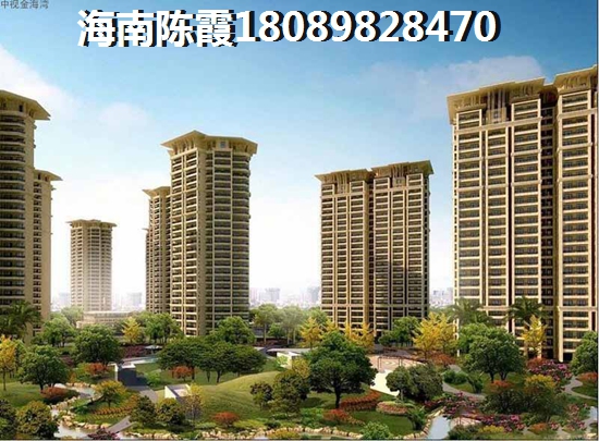 八一益園VS寶泰溫泉花園二期分析對(duì)比 八一益園VS寶泰溫泉花園二期分析對(duì)比