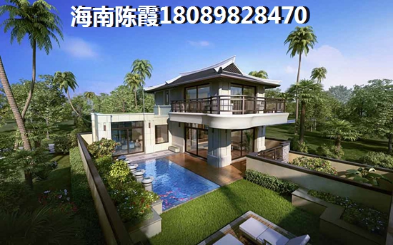 海南碧桂園·金沙灘[第二期]