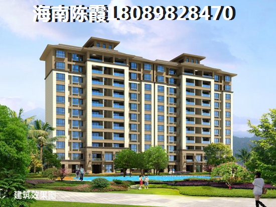 觀瀾湖君悅公館好不好