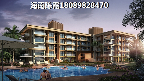 誠(chéng)方創(chuàng)世紀(jì)廣場(chǎng)VS海棠灣8號(hào)溫泉公館分析對(duì)比 誠(chéng)方創(chuàng)世紀(jì)廣場(chǎng)VS海棠灣8號(hào)溫泉公館分析對(duì)比