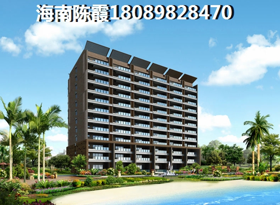 海南星華·海德豪庭 海南星華·海德豪庭