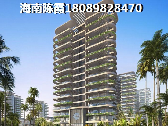 海墾廣場(chǎng)VS保利中鐵中環(huán)廣場(chǎng)分析對(duì)比 海墾廣場(chǎng)VS保利中鐵中環(huán)廣場(chǎng)分析對(duì)比