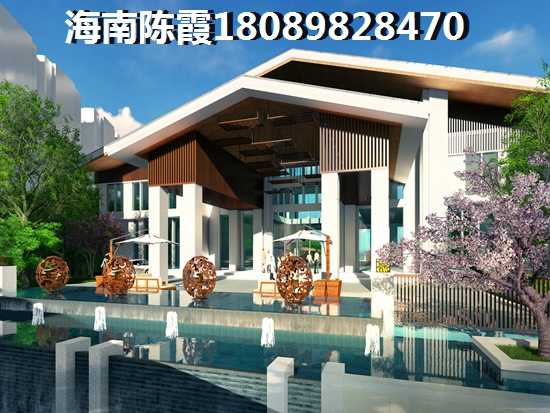 海南海拓香洲 海南海拓香洲