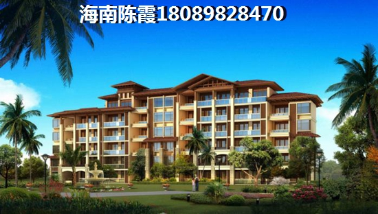 >2021南海幸福匯一期購(gòu)房解讀