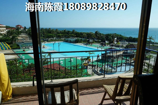 海南陽(yáng)江花苑