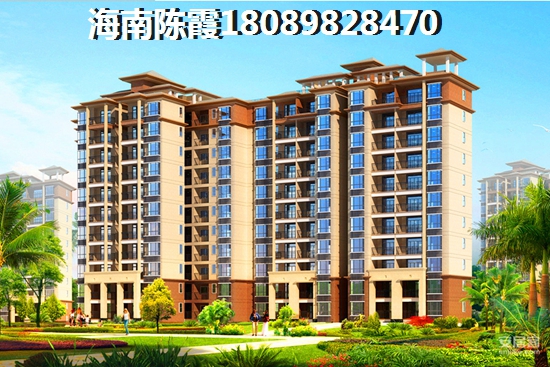 海南羅牛山玖悅臺(tái)