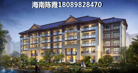 ?？谌A彩華寓怎么樣