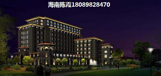 海南陽(yáng)江花苑