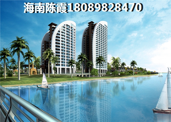 西岸香舍·海南印象VS泰豐三十一灣分析對(duì)比 西岸香舍·海南印象VS泰豐三十一灣分析對(duì)比