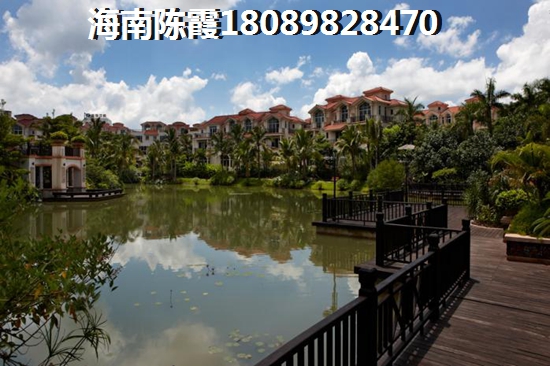 海南現(xiàn)代花園三期 海南現(xiàn)代花園三期