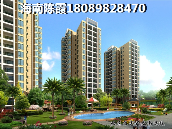 海南?？谌A彩華寓