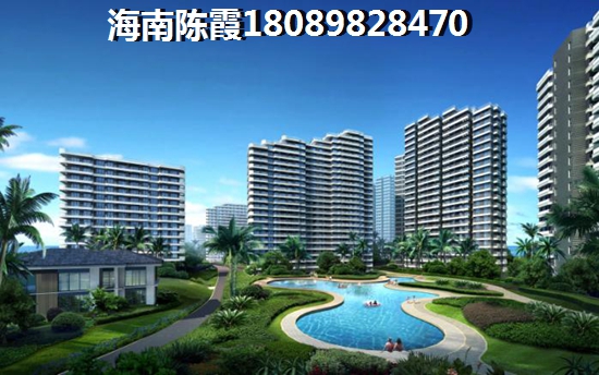 海南誠方創(chuàng)世紀廣場