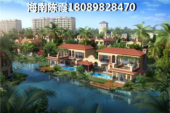 海南海墾廣場(chǎng)