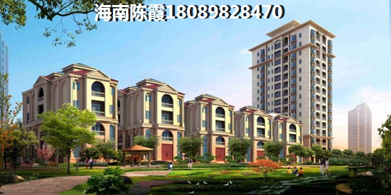 中海錦城商品房 中海錦城房地產(chǎn)