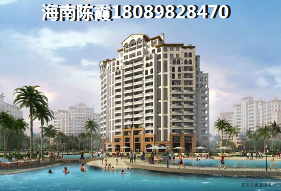 海南海墾廣場 海南海墾廣場