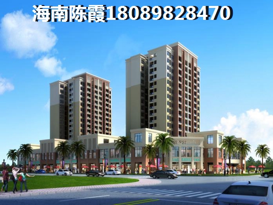 海南置地東方廣場(chǎng) 海南置地東方廣場(chǎng)