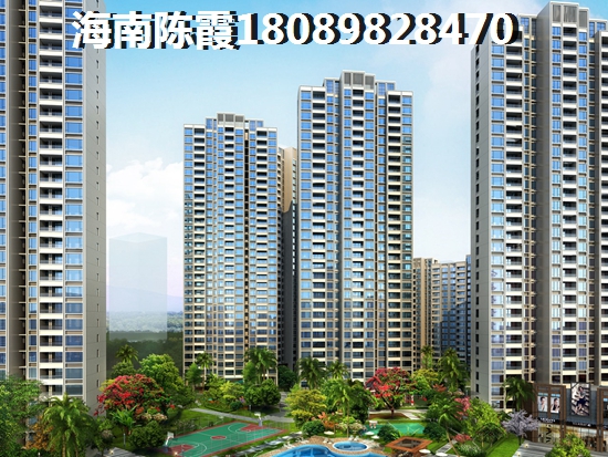 澄邁XG遏制房價(jià)上漲