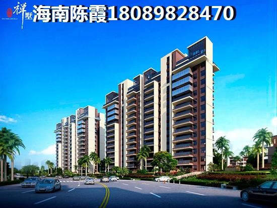 實(shí)地勘察一品華府注意事項(xiàng) 實(shí)地勘察一品華府注意事項(xiàng)