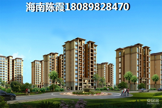 三亞養(yǎng)老房好不好 三亞養(yǎng)老房好不好