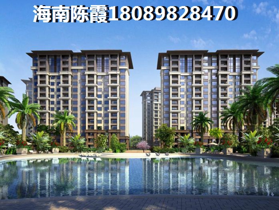 >2019文昌買房子分析