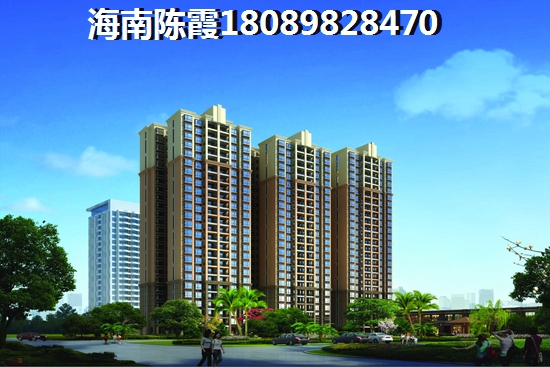 海口·憑海臨江怎么樣？