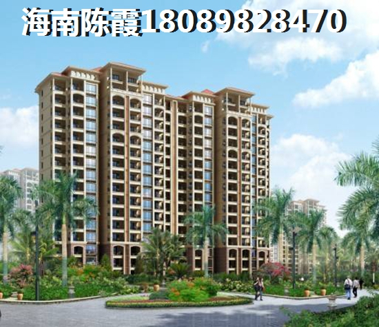 海墾廣場(chǎng)適合養(yǎng)老嗎？