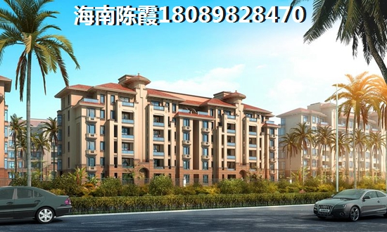 18度花園買房攻略2021 18度花園買房攻略2021