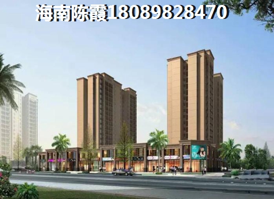 海南東方假日紙得買(mǎi)嗎？1