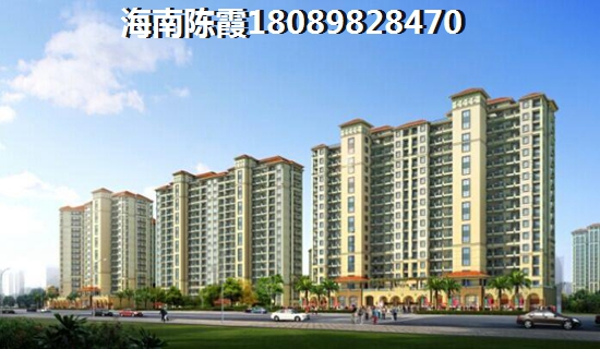 海南海島建設創(chuàng)業(yè)者家園房價2022是否會漲？2